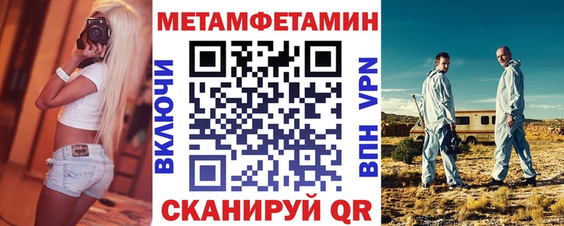 Amphetamine Premium Нурлат