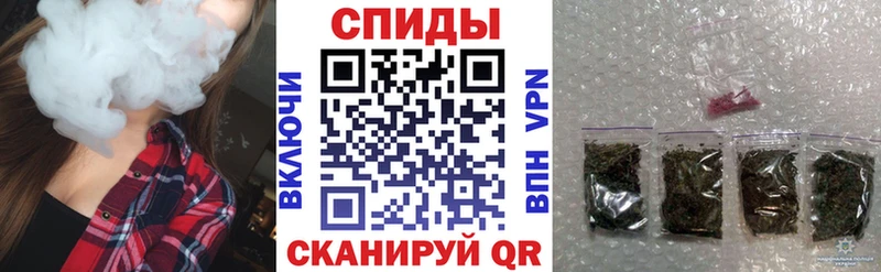 БУТИРАТ 99%  как найти наркотики  Нурлат 