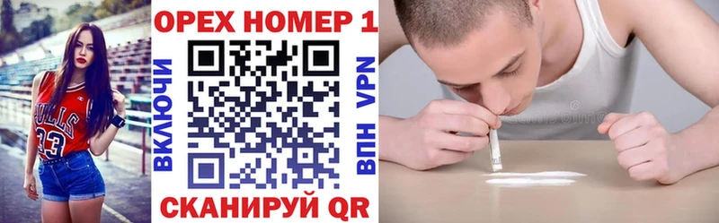 COCAIN 98%  Нурлат 
