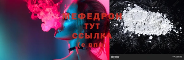 PSILOCYBIN Богородск