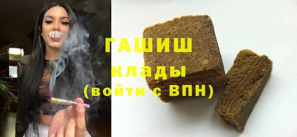 PSILOCYBIN Богородск