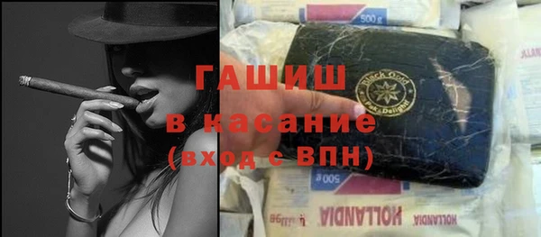 меф VHQ Богданович