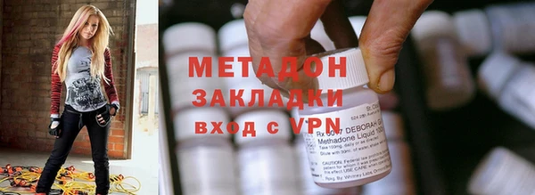 PSILOCYBIN Богородск