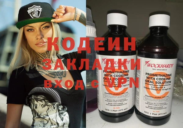 меф VHQ Богданович