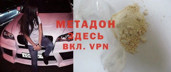 хмурый Богородицк