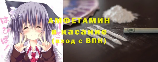 хмурый Богородицк