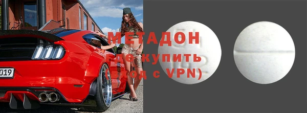 PSILOCYBIN Богородск