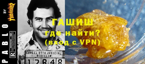меф VHQ Богданович