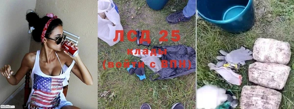 меф VHQ Богданович