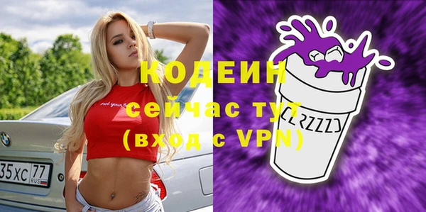 меф VHQ Богданович