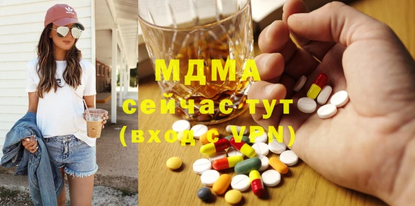 меф VHQ Богданович