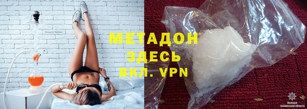 меф VHQ Богданович