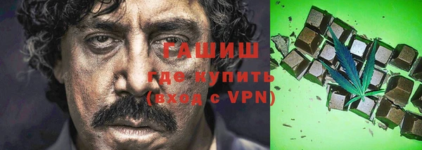 меф VHQ Богданович