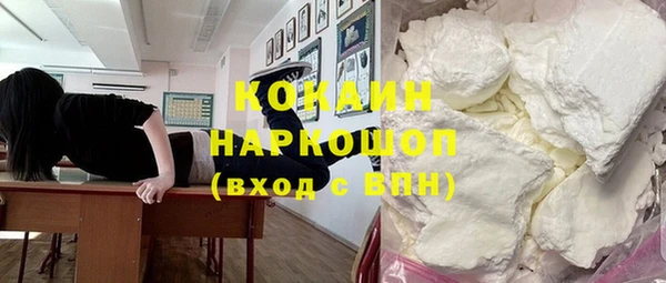 PSILOCYBIN Богородск