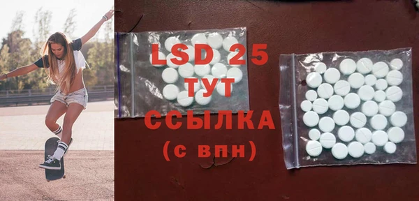 хмурый Богородицк